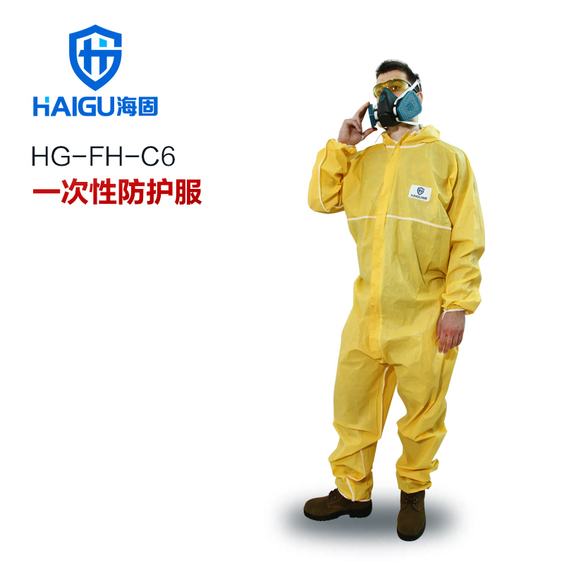 海固FH-C6連體防護服 油污 塵埃 靜電防護服